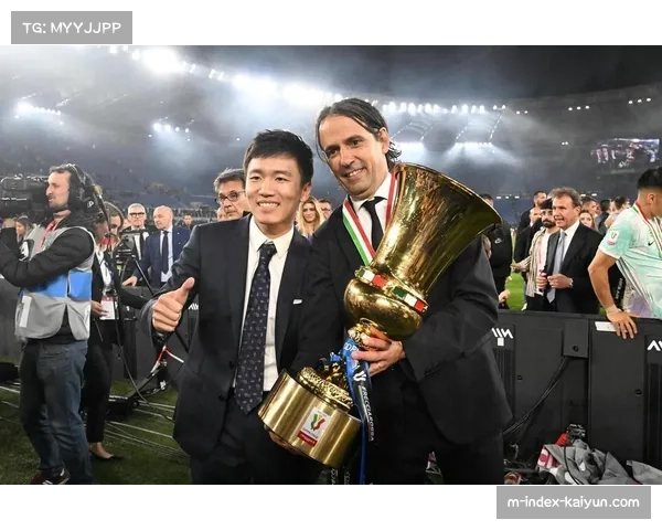 国米股东大会将于10月15日召开 聚焦财报审议与董事会调整事项