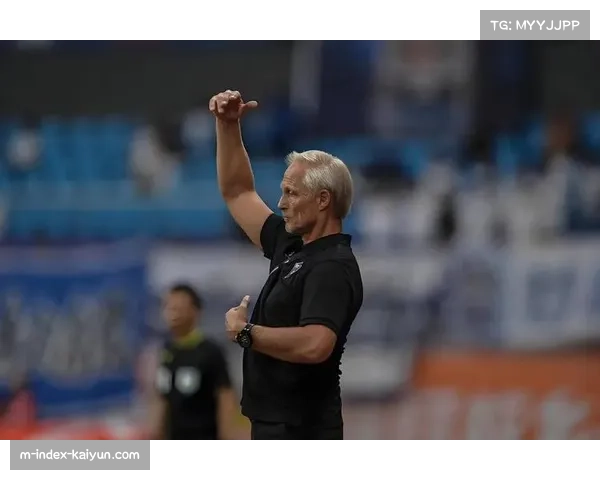 八场不胜危机加剧冠军主帅下课危机 球迷提前离场愤怒示威